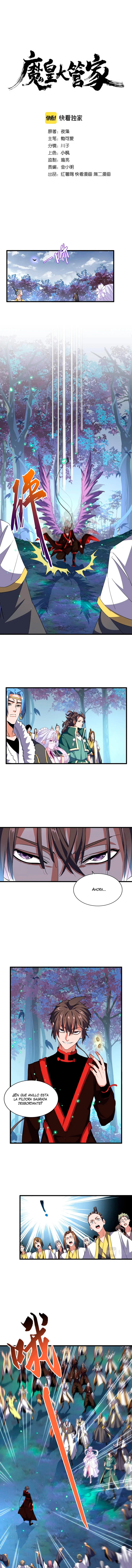 Emperador magico (magic emperor) > Capitulo 323 > Page 01